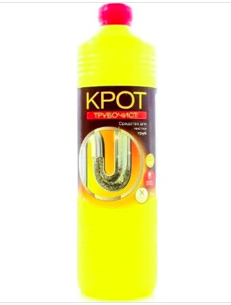 Засіб для прочистки труб ELENSEE 1 л. (4820098541249)